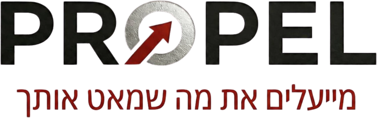 פרופל - בניית אתרים ושיווק דיגיטלי